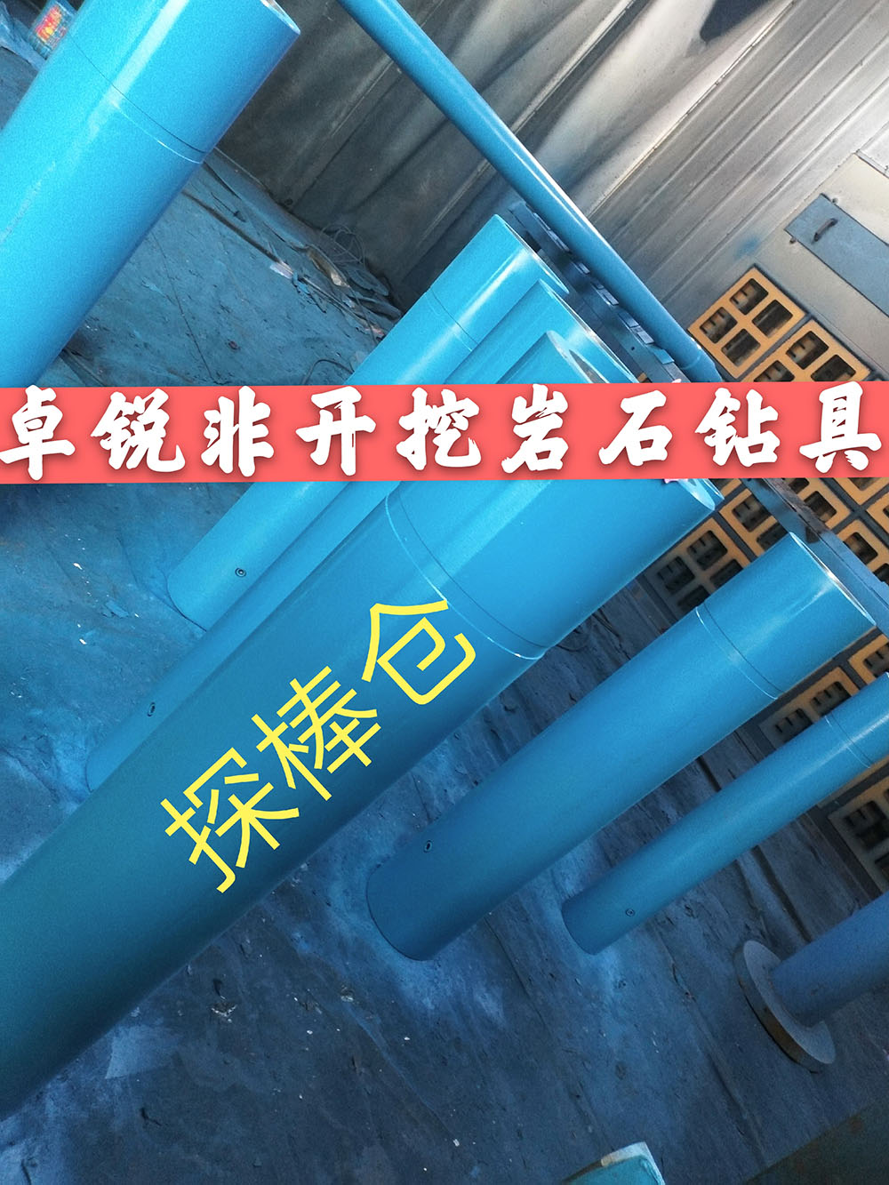 玉林廣州螺桿鉆具整機試驗臺廠家地址